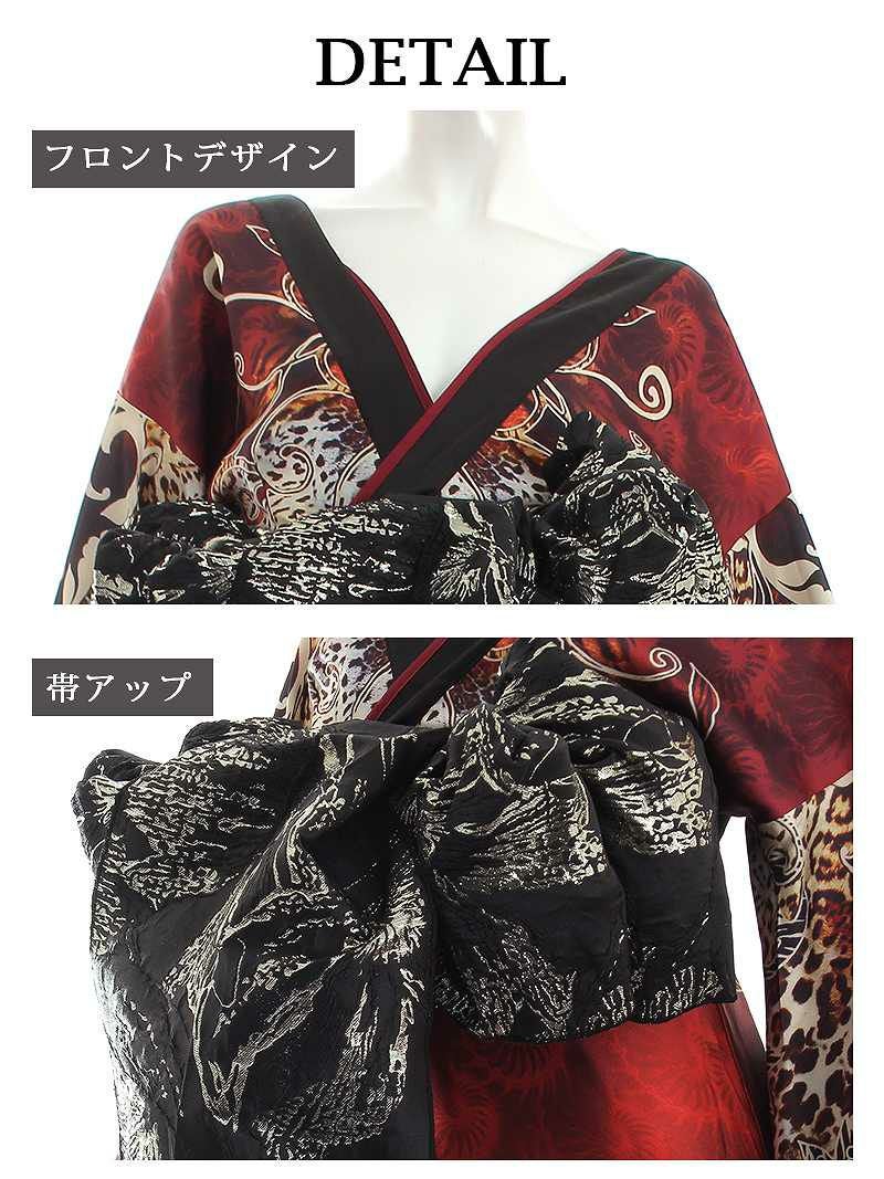 ボリューム盛り帯セクシー和柄衣装