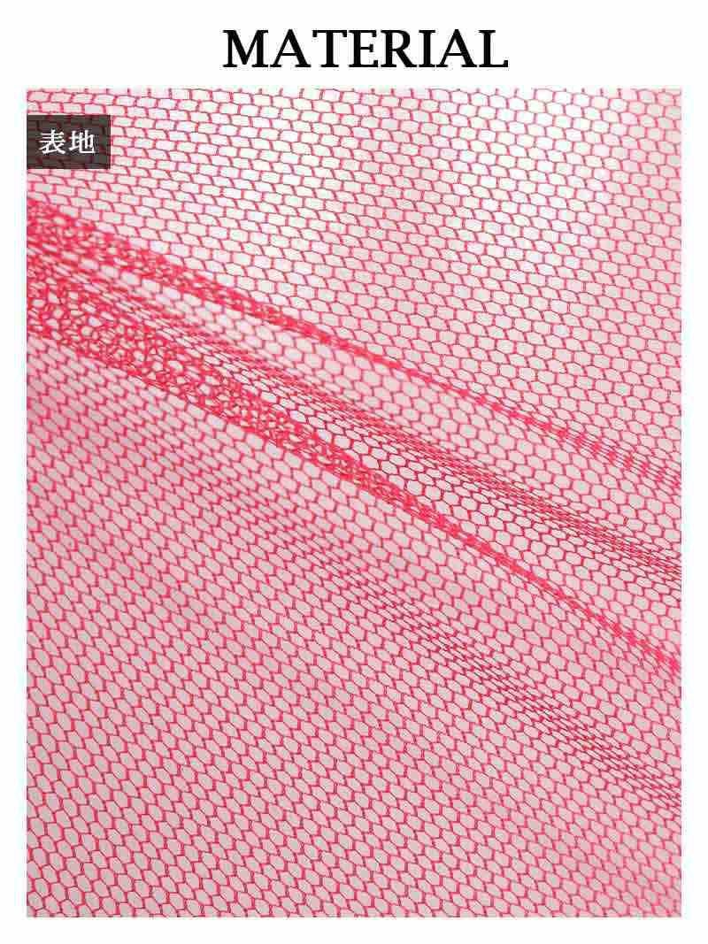 メッシュショート丈長袖トップス