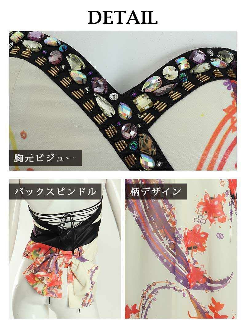 ベアデザイン和華柄シフォン和柄ドレス