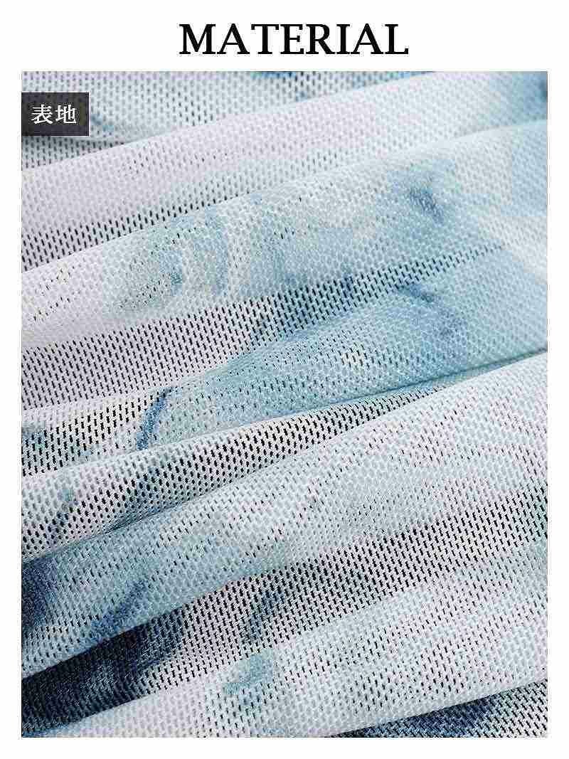 ショート丈派手柄透け長袖トップス