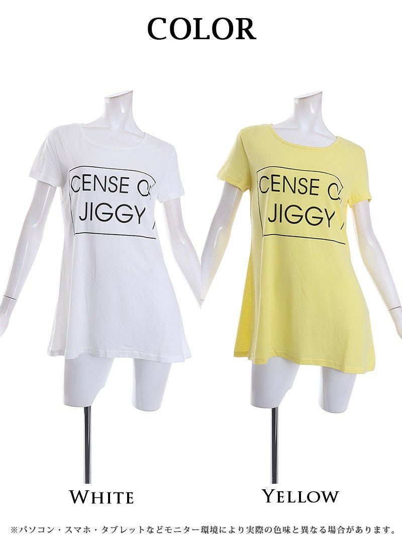 ロゴプリントチュニック丈半袖Tシャツ