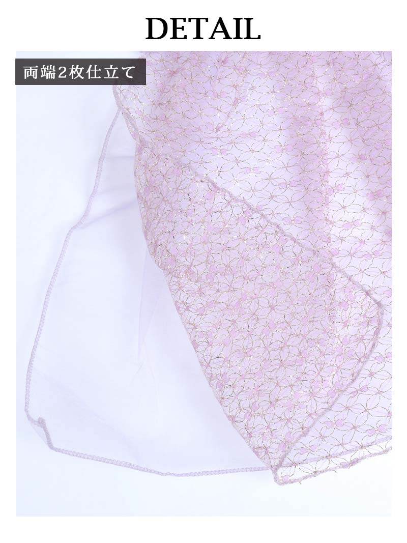 キラキラボリューム満点プチ兵児帯