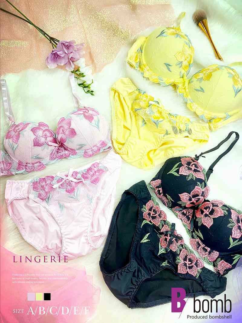 立体花柄刺繍ブラ＆ショーツ2点セットランジェリー