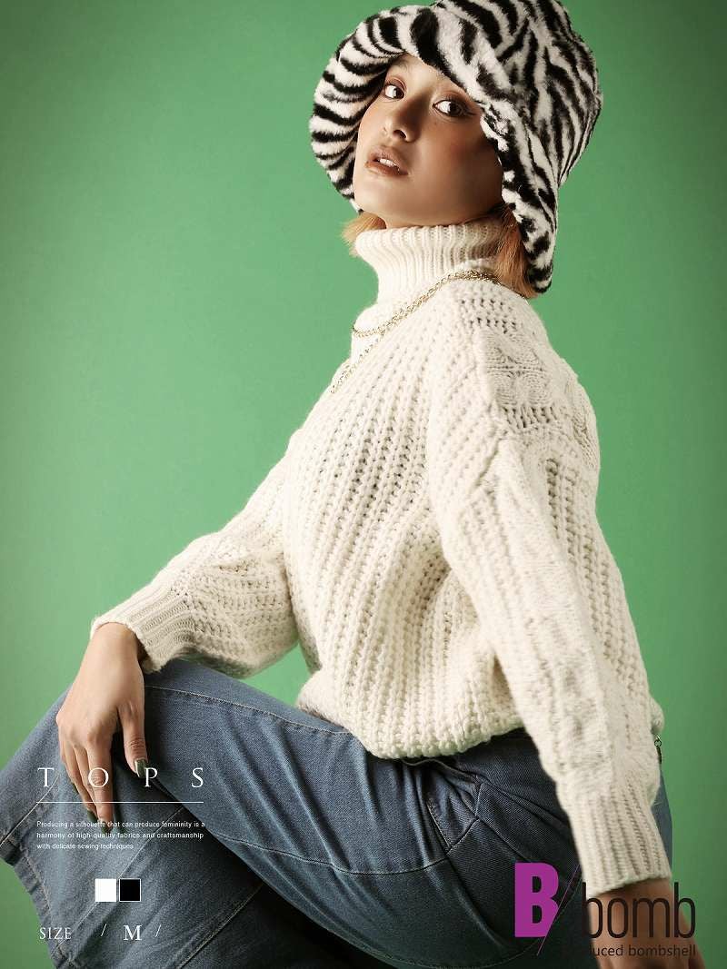 ケーブル編みタートルネックニットトップス