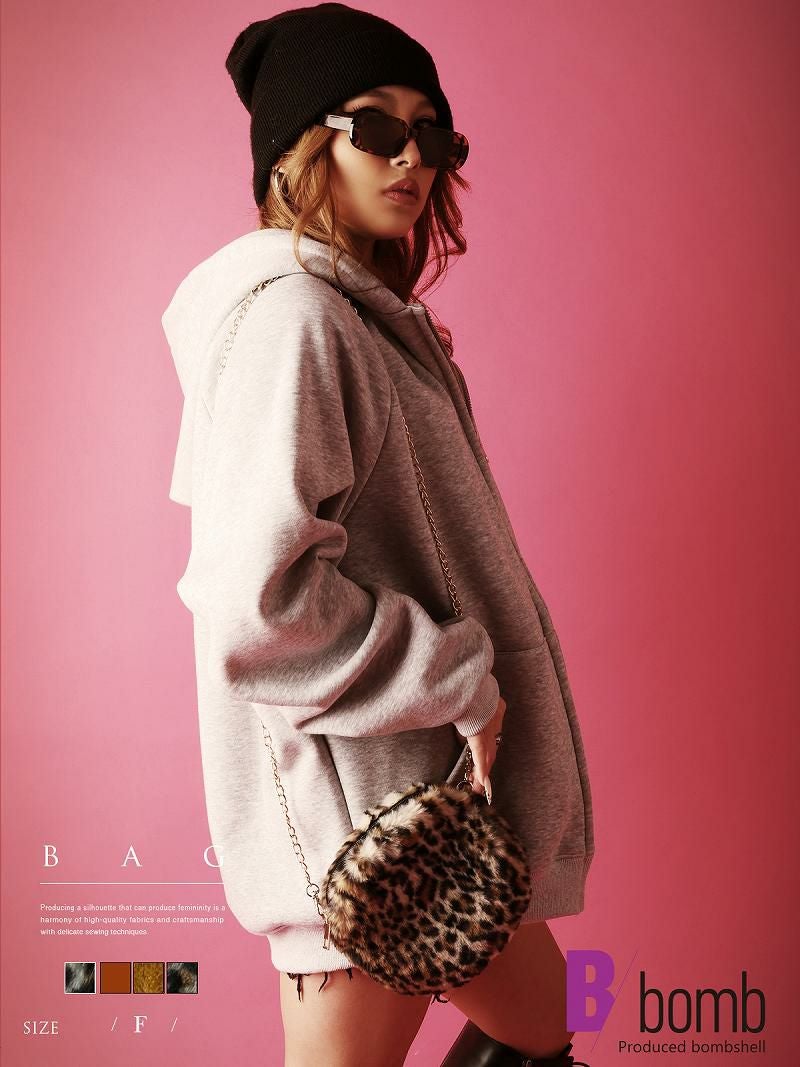 カラーファーショルダーバッグ