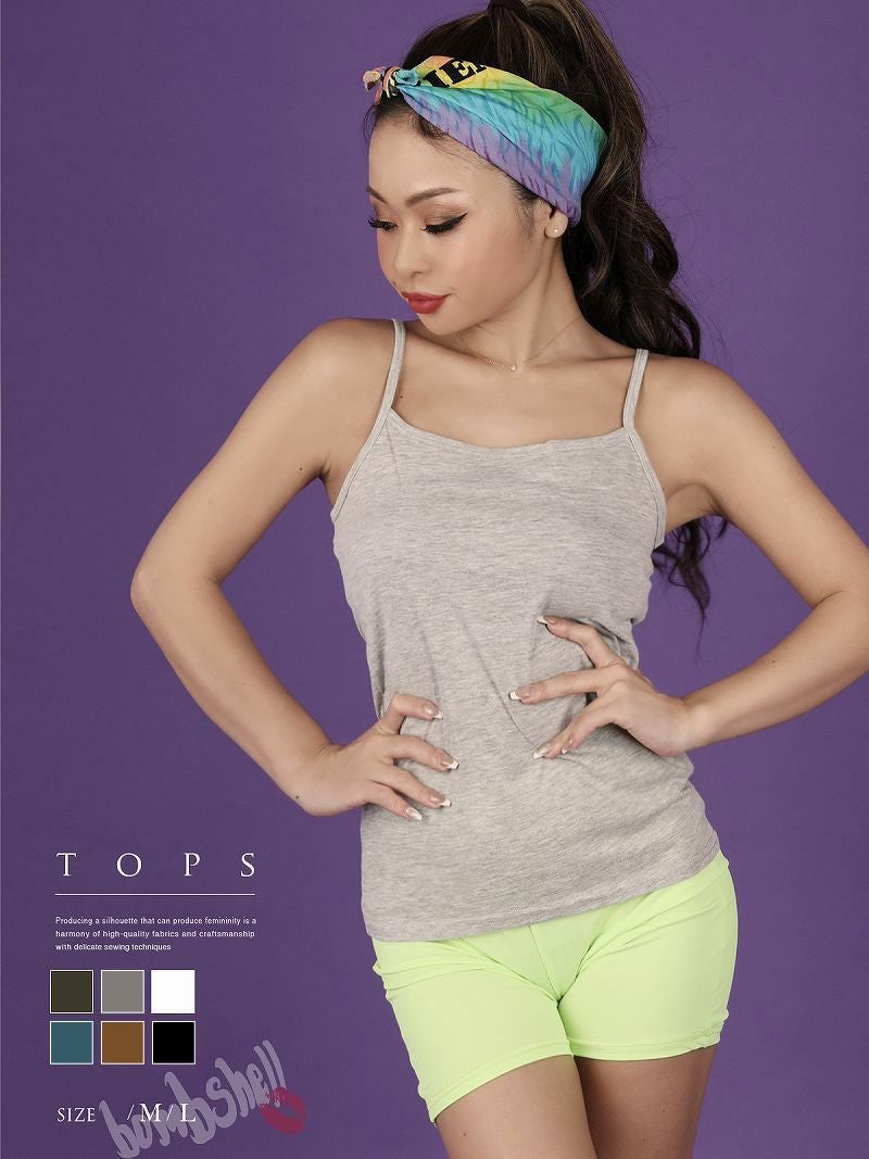 シンプル無地カラープチプラキャミソール