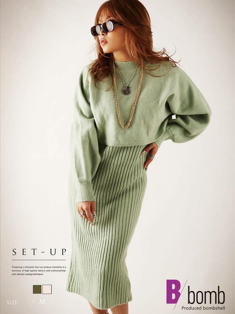 2点セットニットワンピースドルマントップスセットアップ