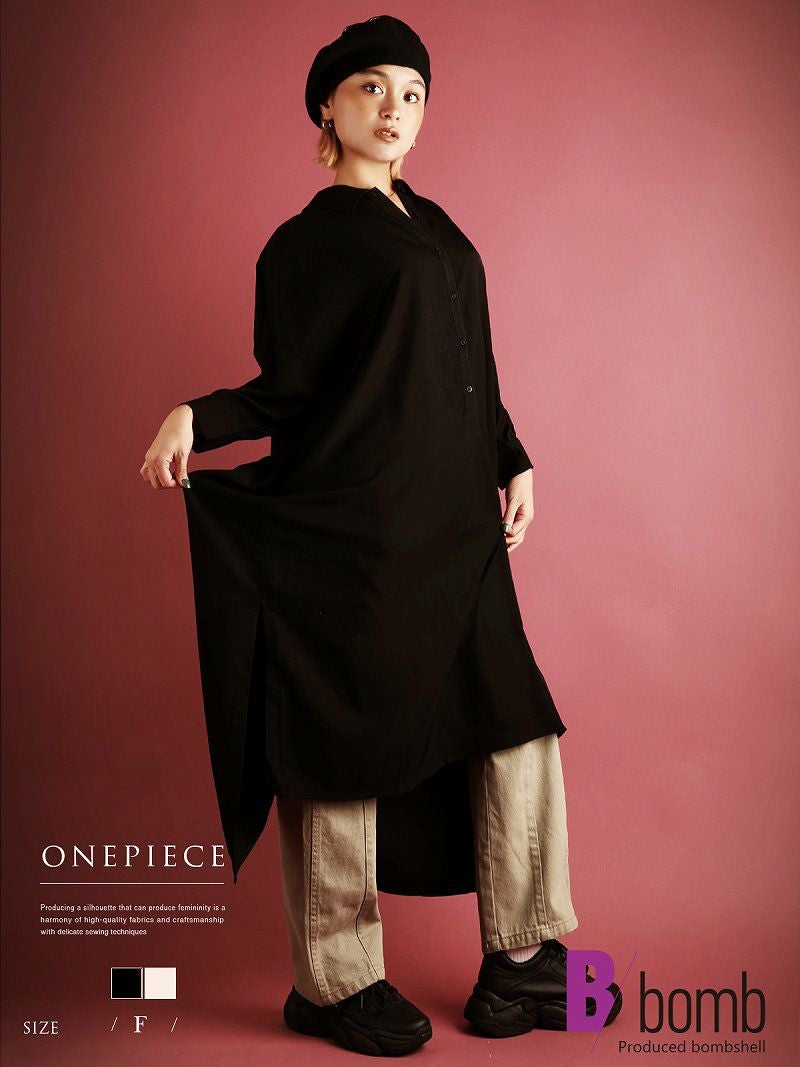 ビックシルエットアシンメトリーシャツワンピース