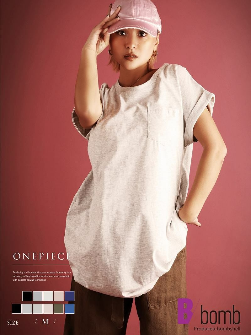 着丈長めゆるダボ半袖Tシャツ