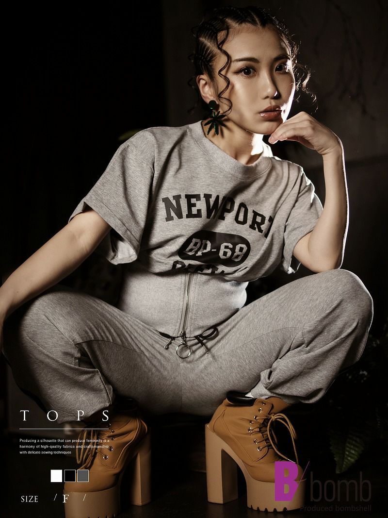 コルセット風クロップドトップス＆ラインパンツセットアップ