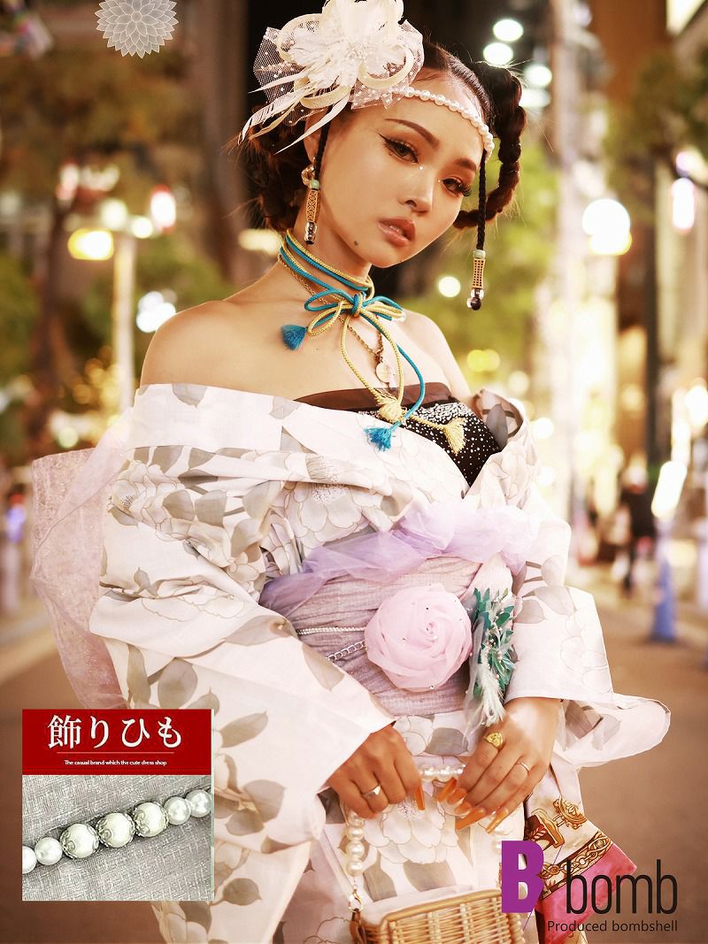 浴衣小物パール飾り紐