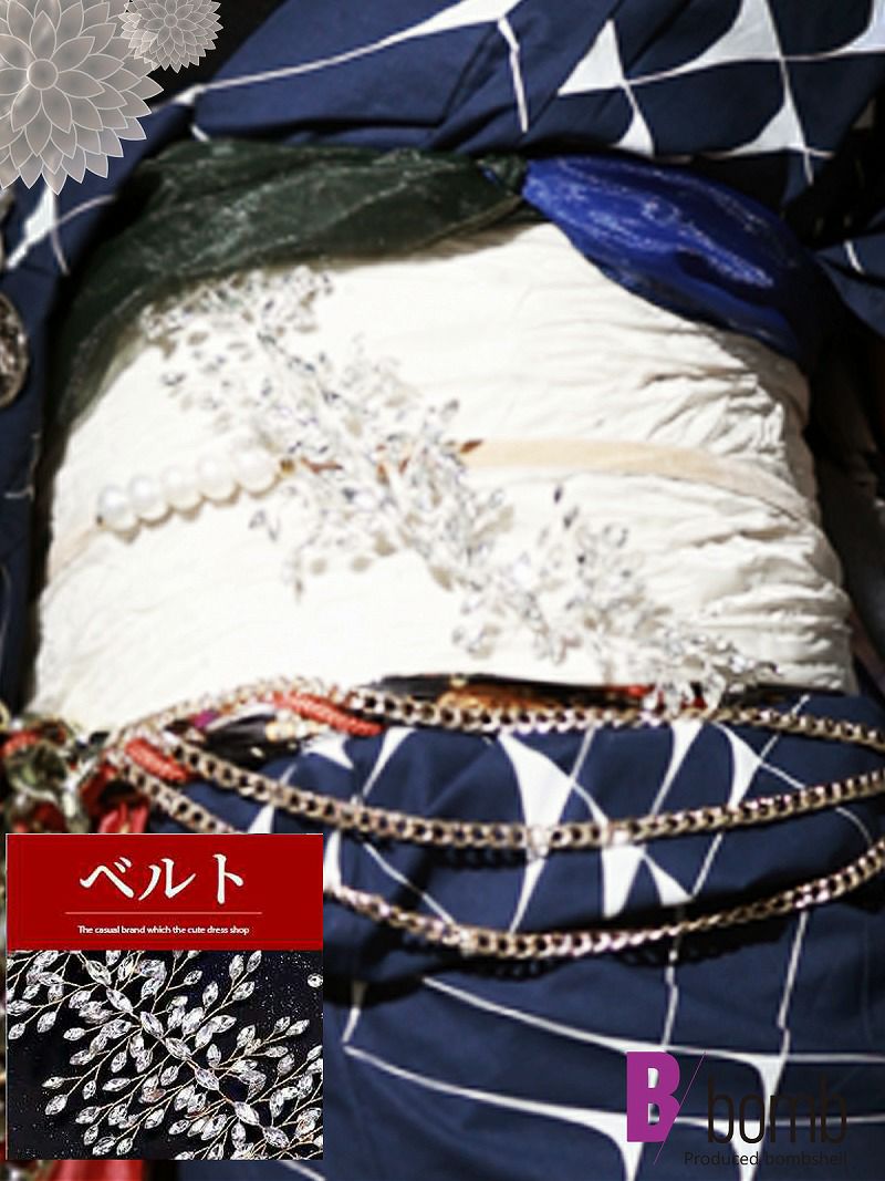 浴衣エレガント帯飾りワンポイントゆかた小物