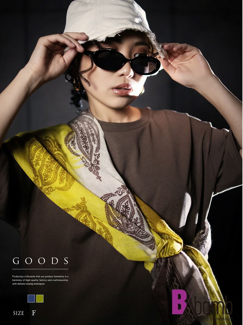 エスニック風リーフ柄ムラ染め大判ストール