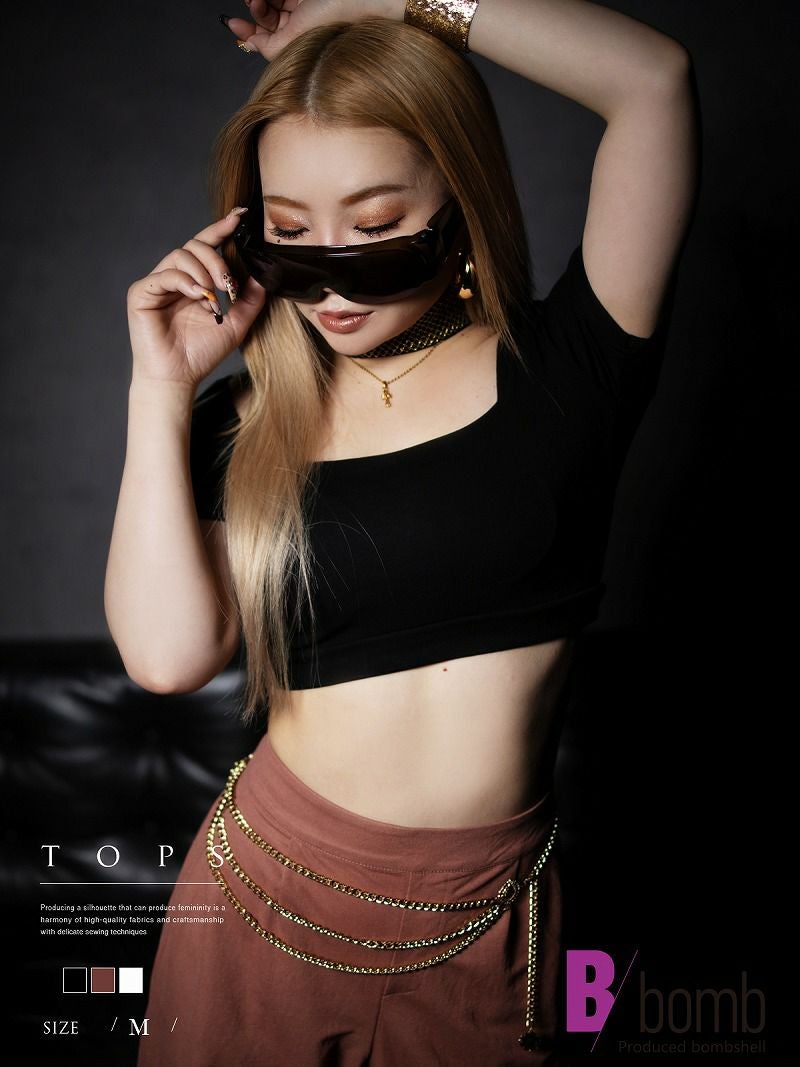 ショート丈カップ付き半袖Tシャツ