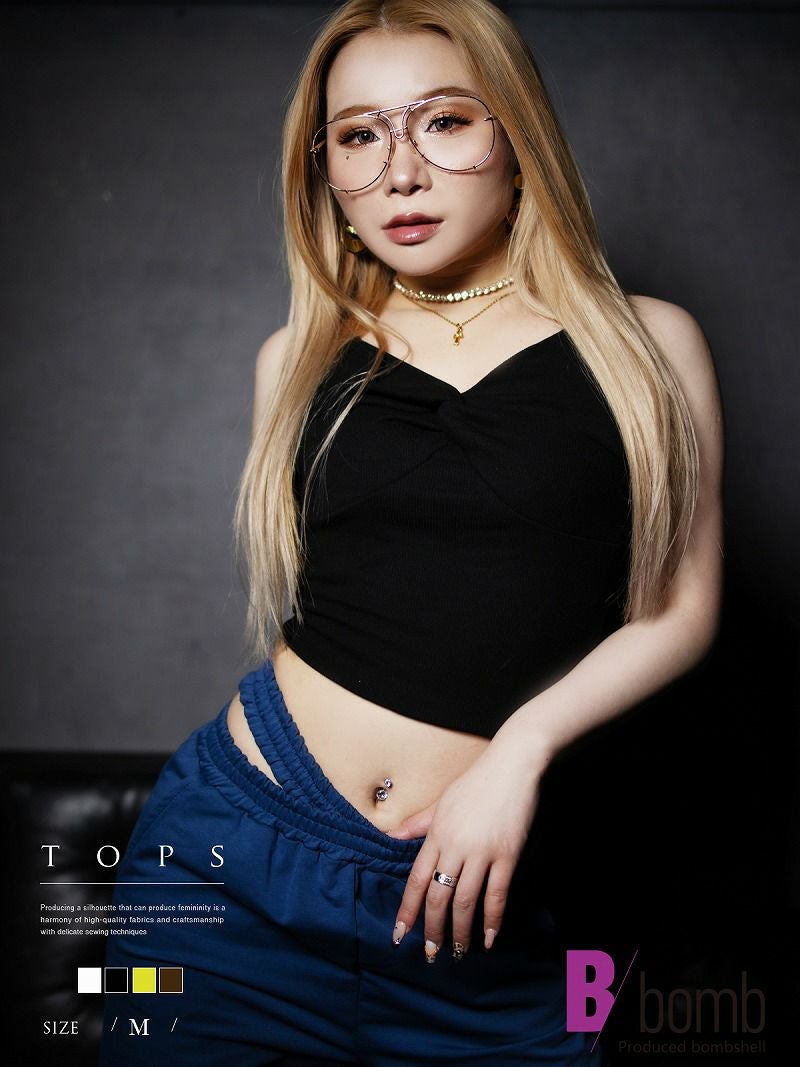 ホルタネックキャミソールストレッチカットソー