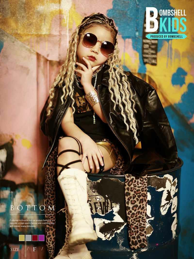 ダンス衣装のインナーに映える光沢メタリックブルマ！キッズ用カラー見せパン 【bombshell KIDS】