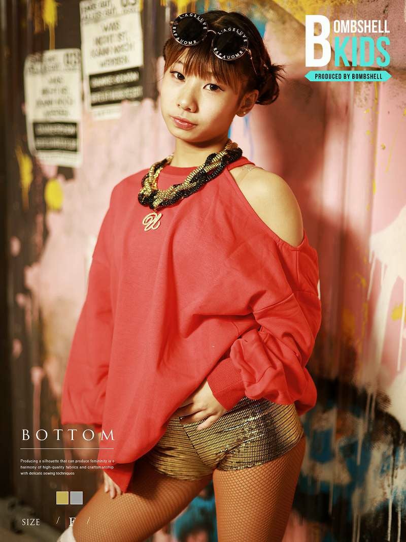 キラキラ輝くボーダーメタリックが可愛い！ゴールド＆シルバーのキッズ衣装インナー 【bombshell KIDS】