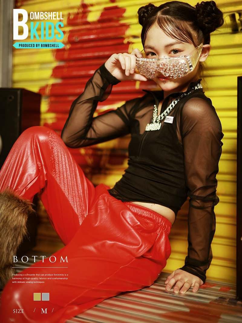 強めの赤がストリートに映える！キッズ用フェイクレザーサルエルパンツ 【bombshell KIDS】