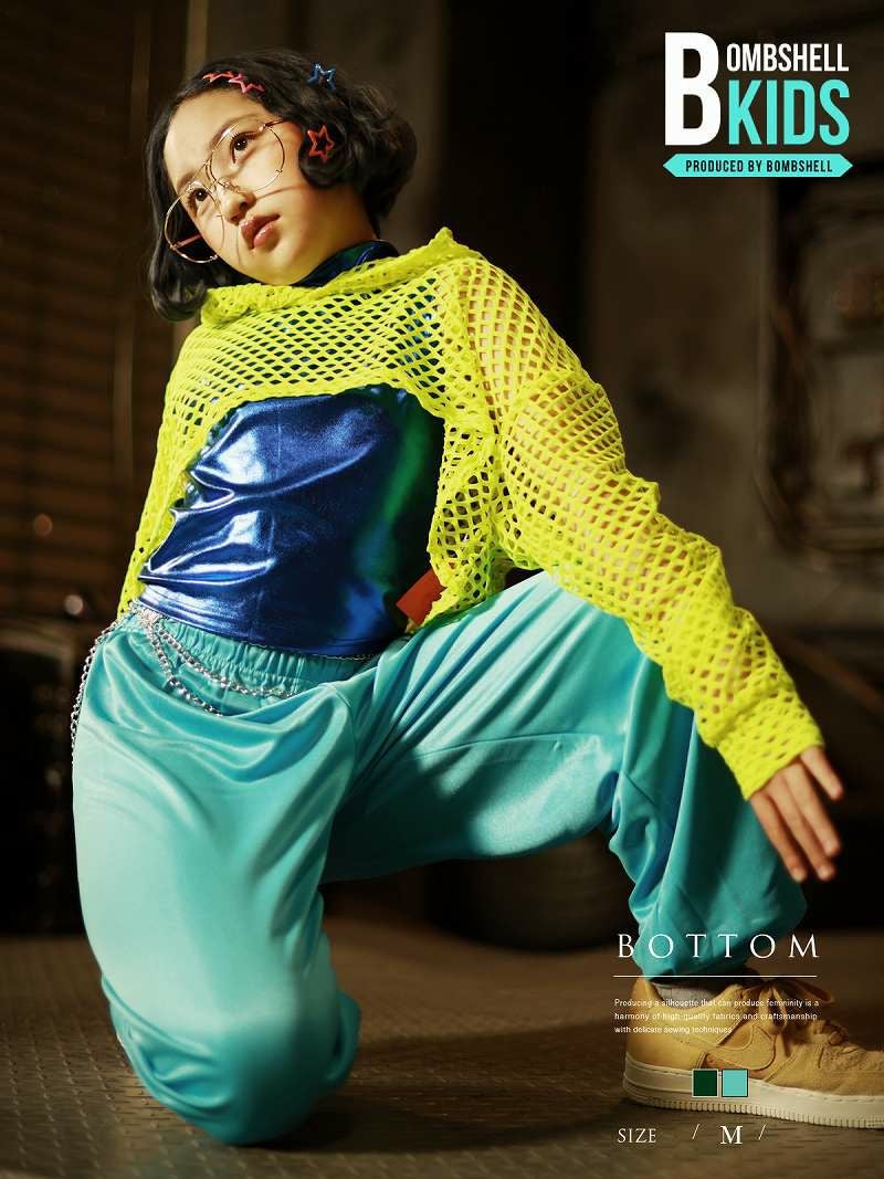 サルエルスウェットカラーストリートキッズパンツ【bombshell KIDS】