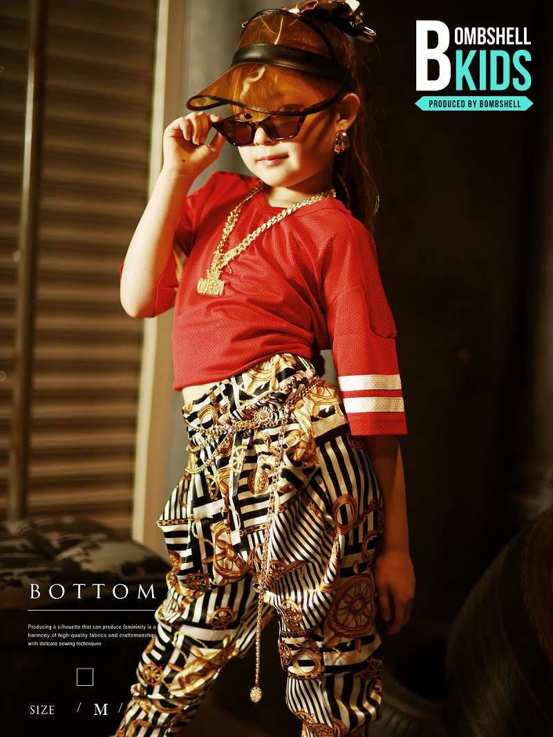 豪華総柄！チェーン柄サルエルパンツストリートHIPHOPキッズ衣装【bombshell KIDS】