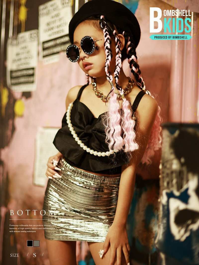 メタリックシルバータイトミニスカートストレッチダンス衣装【bombshell KIDS】