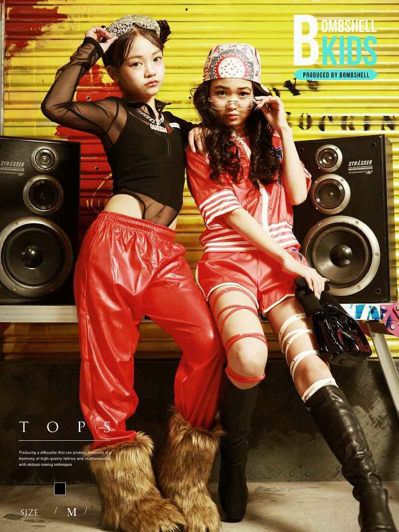 シースルーメッシュ長袖透けレオタード＆キャミソールセット【bombshell KIDS】