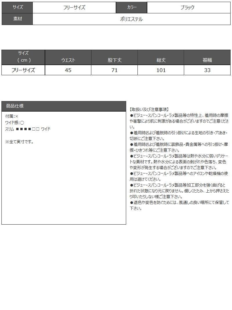 アディダスのロゴと3本ラインが際立つタイダイブルーの再構築リメイク
