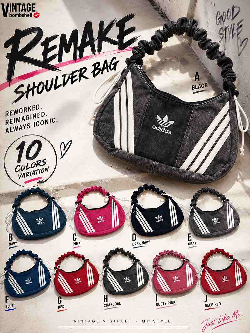 adidas再構築2wayリメイクbag【Bbヴィンテージ】