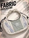 レオパードとストライプ柄が映える白のadidasリメイクハンドバッグ【Bbヴィンテージ】